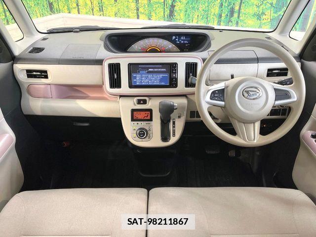 Daihatsu MOVE CANBUS 2017-07 7962712-1
