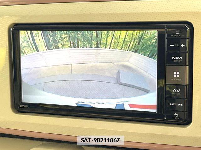 Daihatsu MOVE CANBUS 2017-07 7962712-3