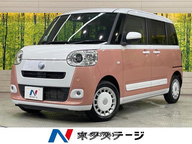 Daihatsu MOVE CANBUS 2022-12 7962699-0