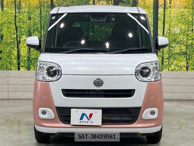 Daihatsu MOVE CANBUS 2022-12 7962699-13