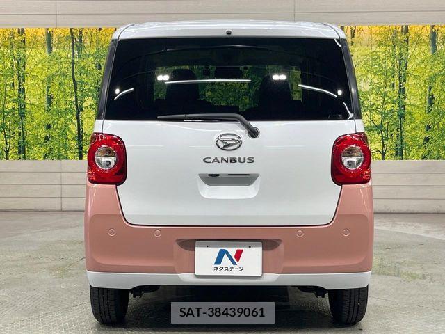 Daihatsu MOVE CANBUS 2022-12 7962699-14
