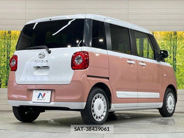 Daihatsu MOVE CANBUS 2022-12 7962699-16