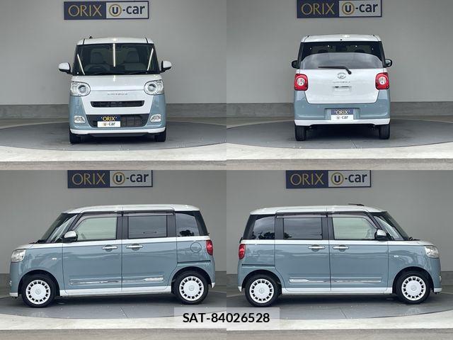 Daihatsu MOVE CANBUS 2023-10 7962707-25