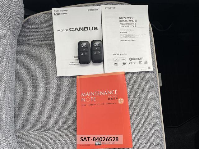 Daihatsu MOVE CANBUS 2023-10 7962707-27