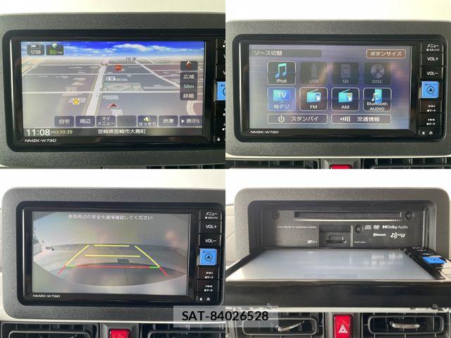 Daihatsu MOVE CANBUS 2023-10 7962707-3