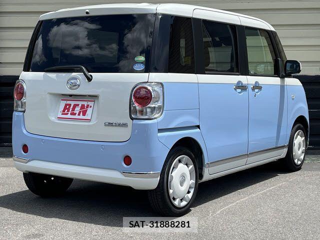 Daihatsu MOVE CANBUS 2017-09 7962708-2
