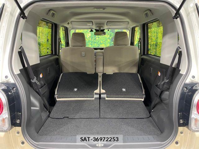 Daihatsu MOVE CANBUS 2019-09 7962711-9