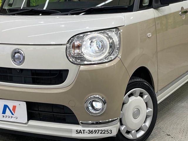Daihatsu MOVE CANBUS 2019-09 7962711-11