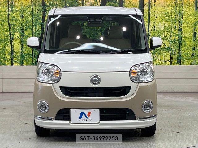 Daihatsu MOVE CANBUS 2019-09 7962711-13