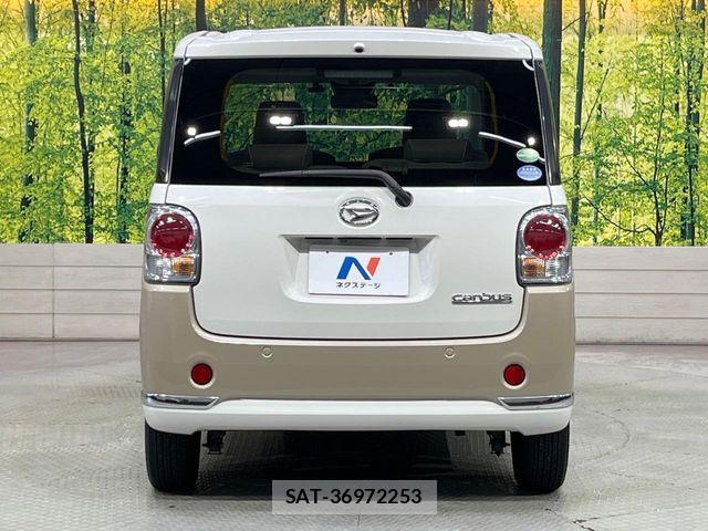 Daihatsu MOVE CANBUS 2019-09 7962711-14