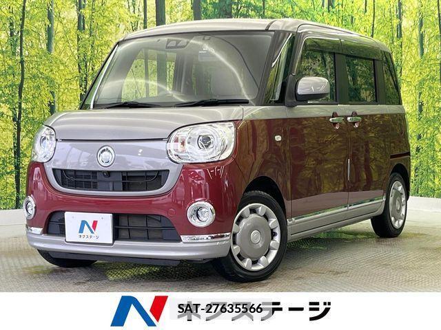 Daihatsu MOVE CANBUS 2017-12 7962714-0