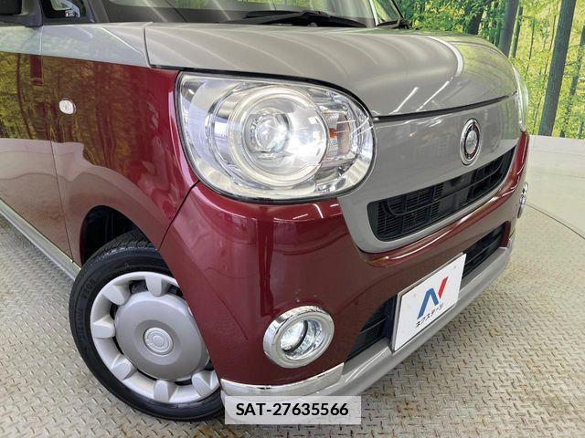 Daihatsu MOVE CANBUS 2017-12 7962714-12