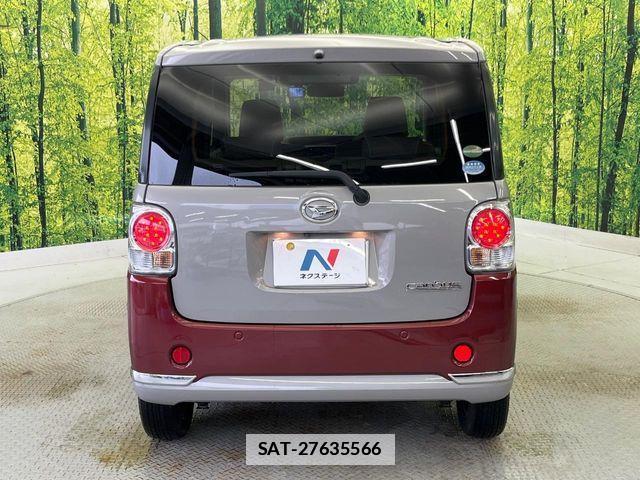 Daihatsu MOVE CANBUS 2017-12 7962714-15