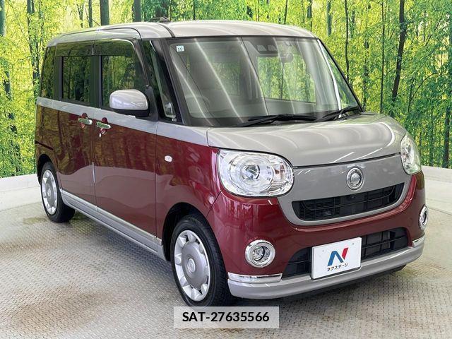 Daihatsu MOVE CANBUS 2017-12 7962714-16