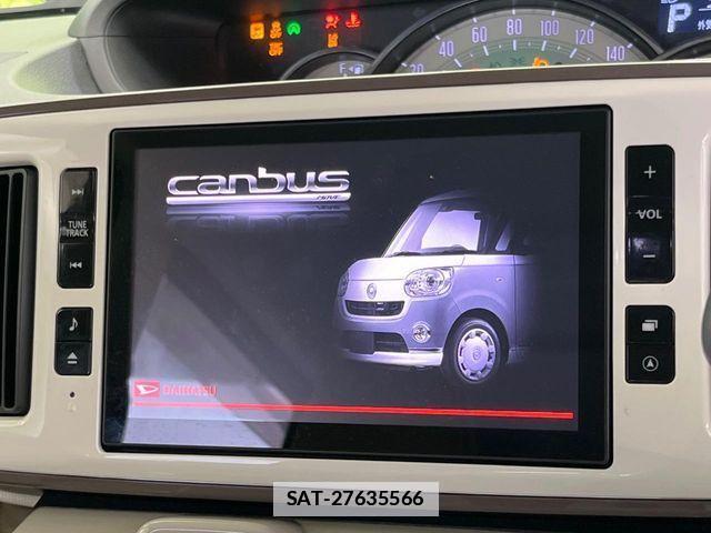 Daihatsu MOVE CANBUS 2017-12 7962714-3