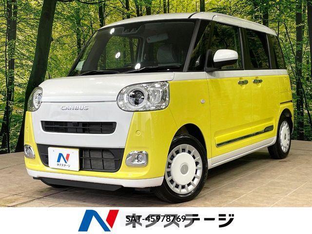 Daihatsu MOVE CANBUS 2023-12 7962701-0