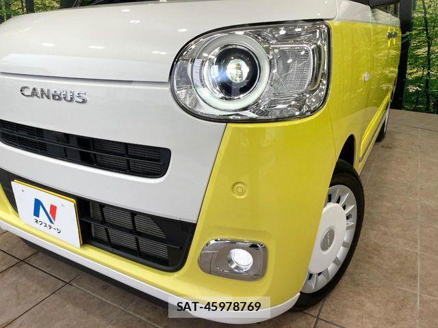 Daihatsu MOVE CANBUS 2023-12 7962701-11