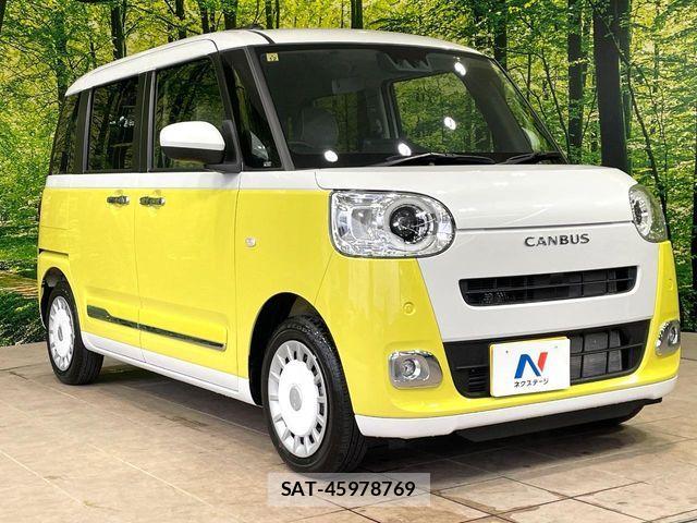 Daihatsu MOVE CANBUS 2023-12 7962701-15