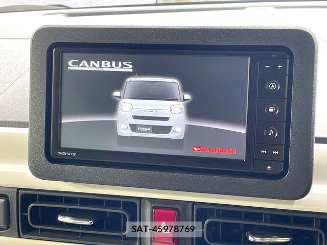 Daihatsu MOVE CANBUS 2023-12 7962701-2