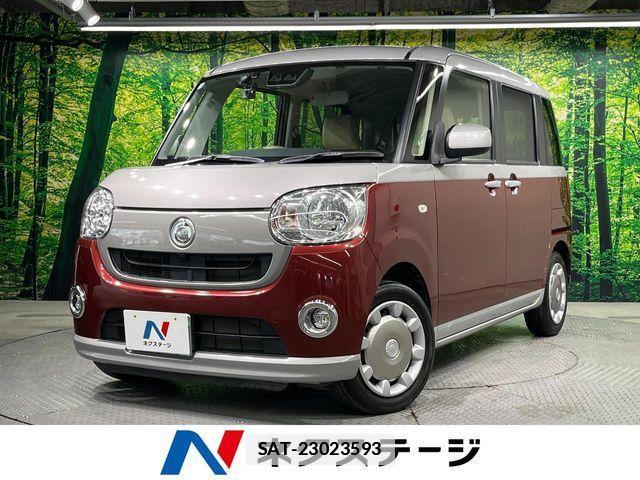 Daihatsu MOVE CANBUS 2019-02 7980109-0