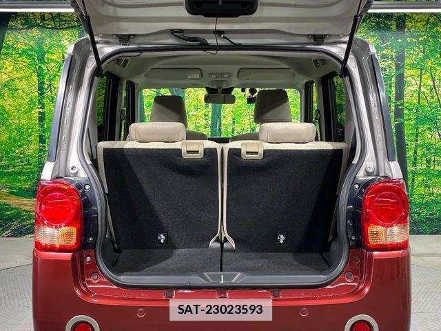 Daihatsu MOVE CANBUS 2019-02 7980109-9