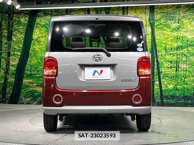 Daihatsu MOVE CANBUS 2019-02 7980109-14
