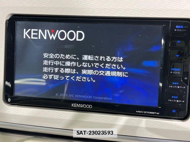 Daihatsu MOVE CANBUS 2019-02 7980109-3