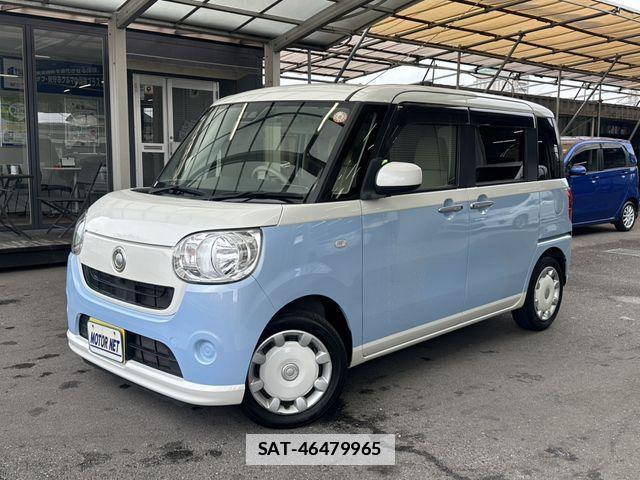 Daihatsu MOVE CANBUS 2017-11 7980110-0