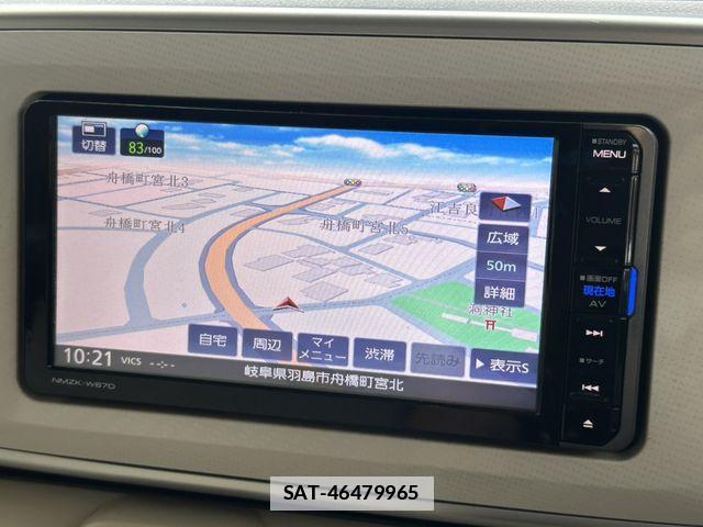 Daihatsu MOVE CANBUS 2017-11 7980110-11