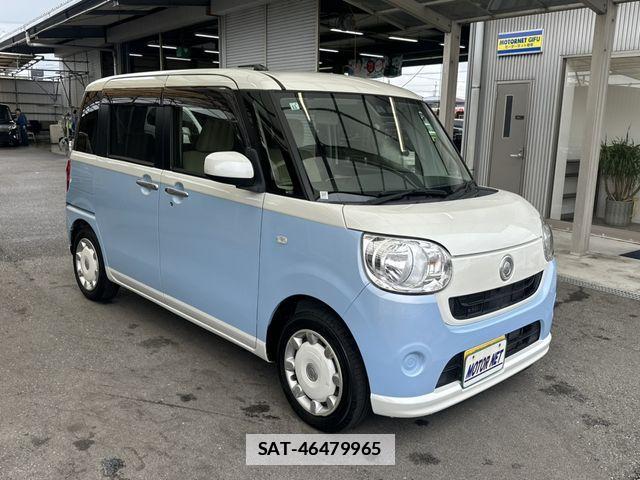Daihatsu MOVE CANBUS 2017-11 7980110-20