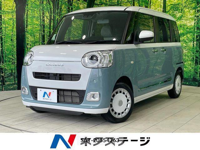 Daihatsu MOVE CANBUS 2023-10 7980107-0