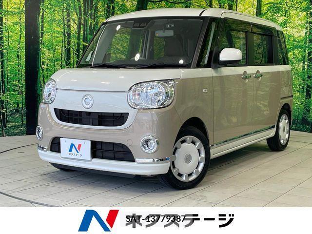 Daihatsu MOVE CANBUS 2017-10 7980108-0