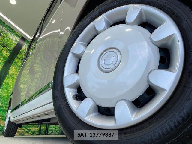 Daihatsu MOVE CANBUS 2017-10 7980108-12