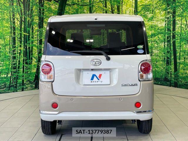 Daihatsu MOVE CANBUS 2017-10 7980108-14