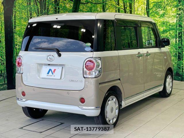 Daihatsu MOVE CANBUS 2017-10 7980108-16