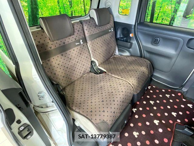 Daihatsu MOVE CANBUS 2017-10 7980108-8