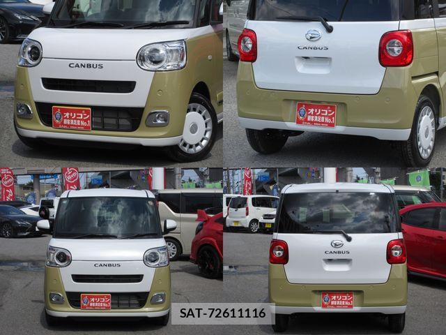 Daihatsu MOVE CANBUS 2025-10 7980106-10