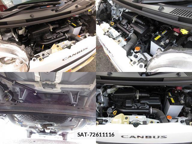 Daihatsu MOVE CANBUS 2025-10 7980106-17