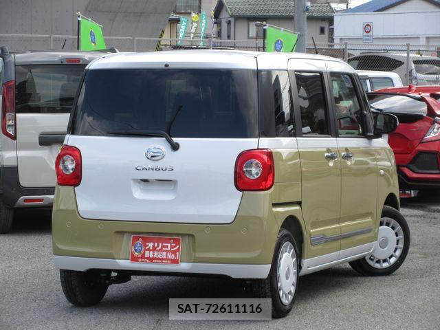Daihatsu MOVE CANBUS 2025-10 7980106-2