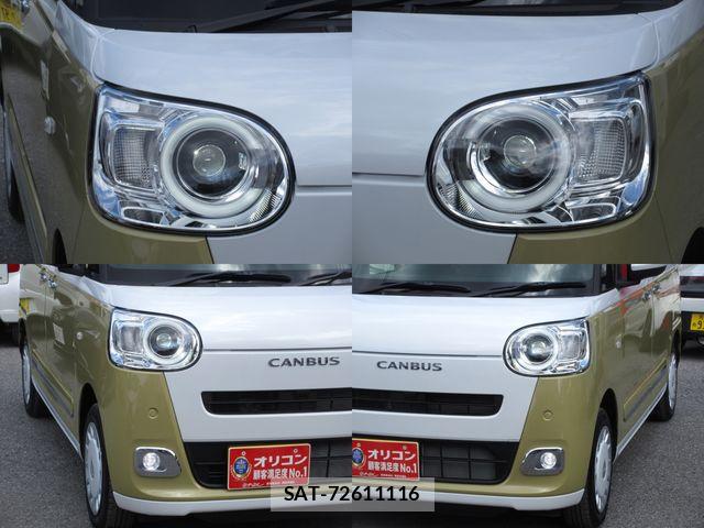 Daihatsu MOVE CANBUS 2025-10 7980106-4