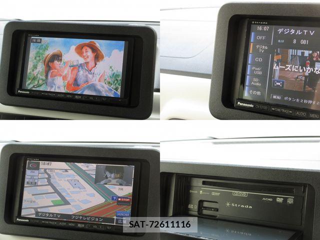 Daihatsu MOVE CANBUS 2025-10 7980106-5