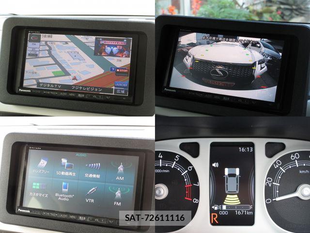 Daihatsu MOVE CANBUS 2025-10 7980106-6