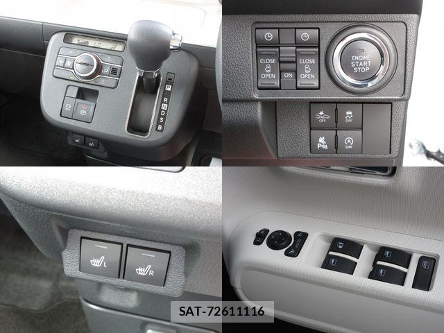 Daihatsu MOVE CANBUS 2025-10 7980106-7