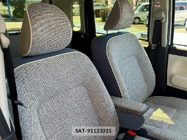 Daihatsu MOVE CANBUS 2023-06 7980105-9