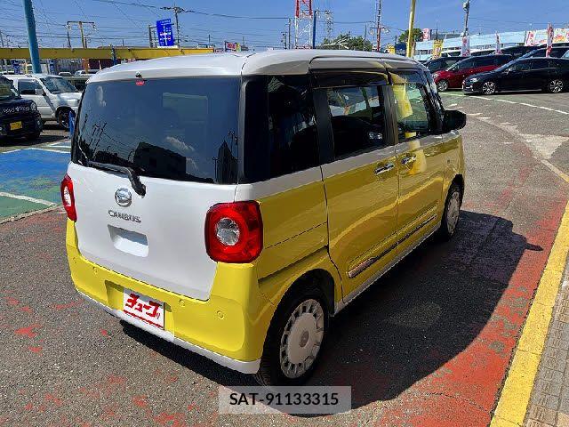 Daihatsu MOVE CANBUS 2023-06 7980105-2
