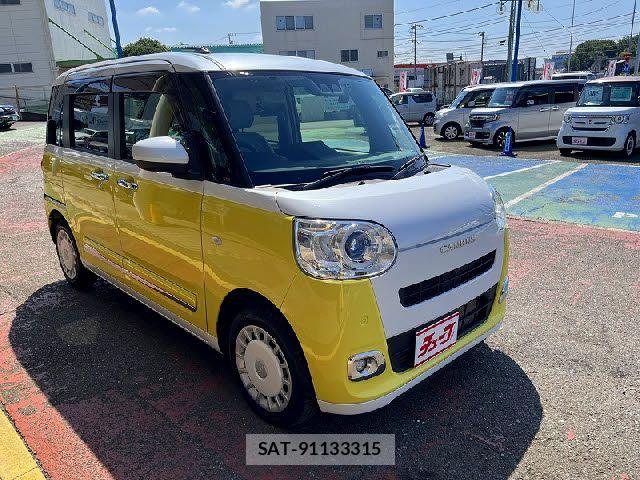Daihatsu MOVE CANBUS 2023-06 7980105-6