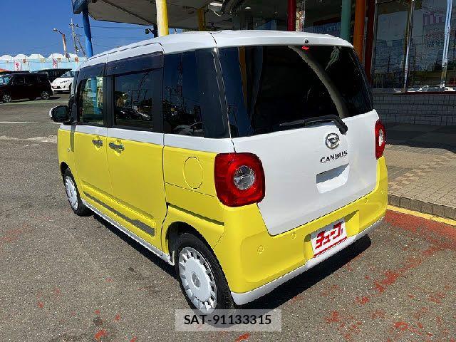 Daihatsu MOVE CANBUS 2023-06 7980105-8