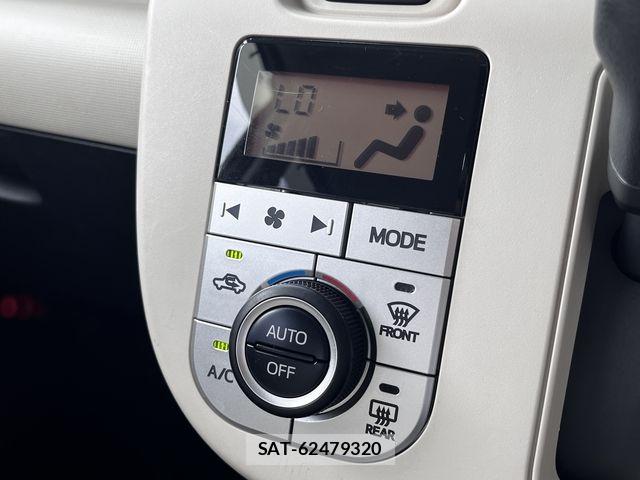 Daihatsu MOVE CANBUS 2020-03 8036915-14