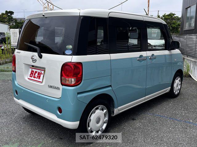 Daihatsu MOVE CANBUS 2020-03 8036915-2