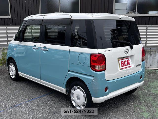 Daihatsu MOVE CANBUS 2020-03 8036915-8